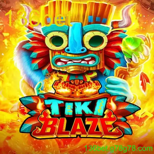 TikiBlaze